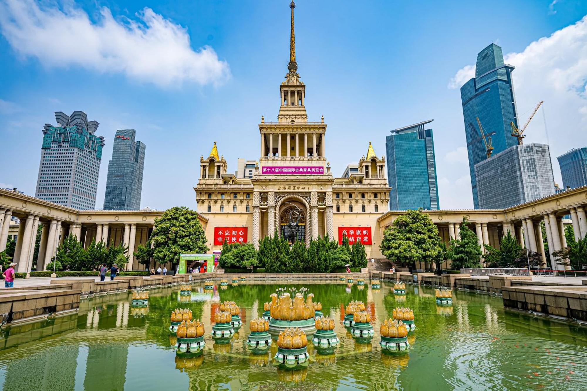 Classic Victorian Presidential Suite West Nanjing Rd Shanghai Extérieur photo