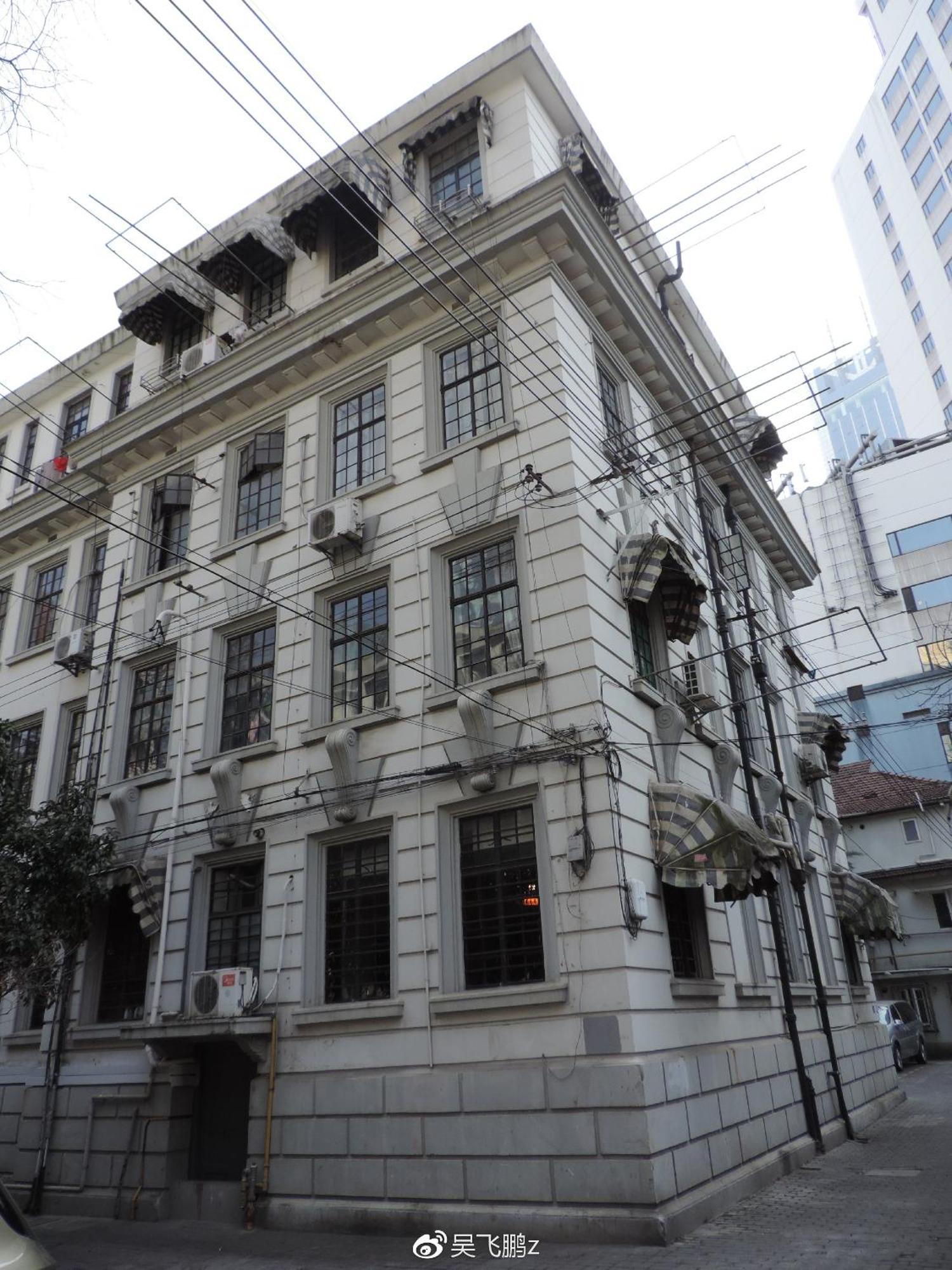 Classic Victorian Presidential Suite West Nanjing Rd Shanghai Extérieur photo